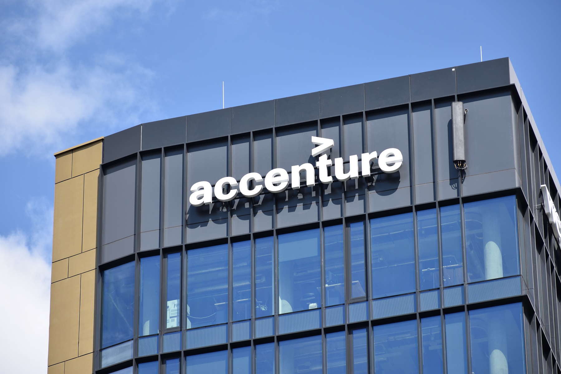 As vagas para departamento pessoal na Accenture são ótimas para quem já atua no setor de RH e está em busca de uma nova oportunidade.